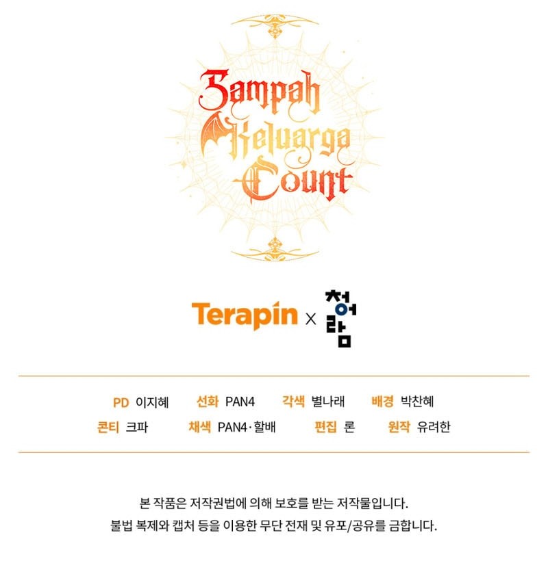 Trash of the Count’s Family Chapter 164 - halaman 48