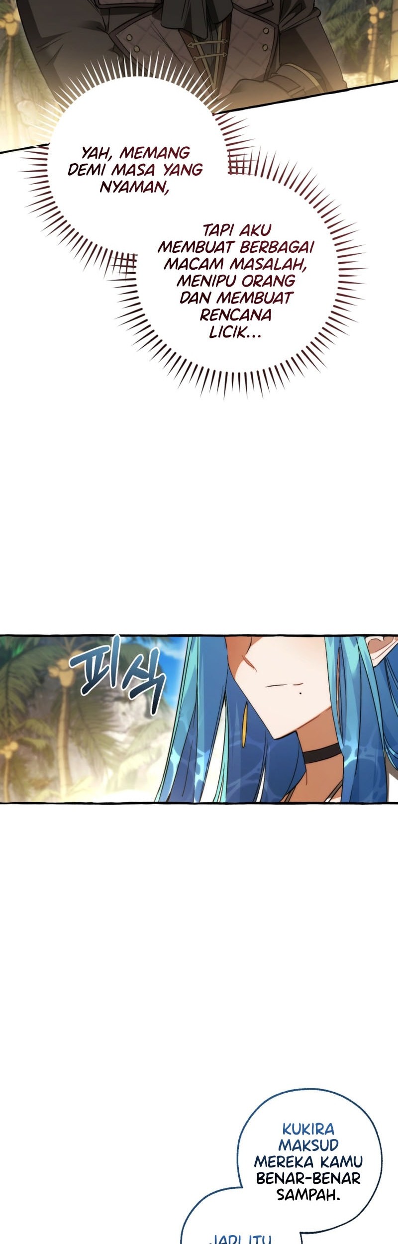 Trash of the Count’s Family Chapter 164 - halaman 7