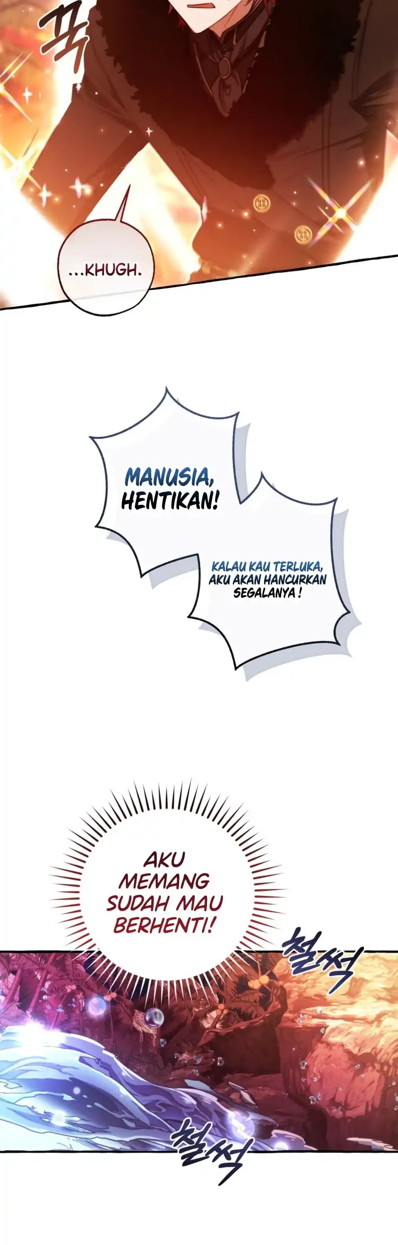 Trash of the Count’s Family Chapter 165 - halaman 11