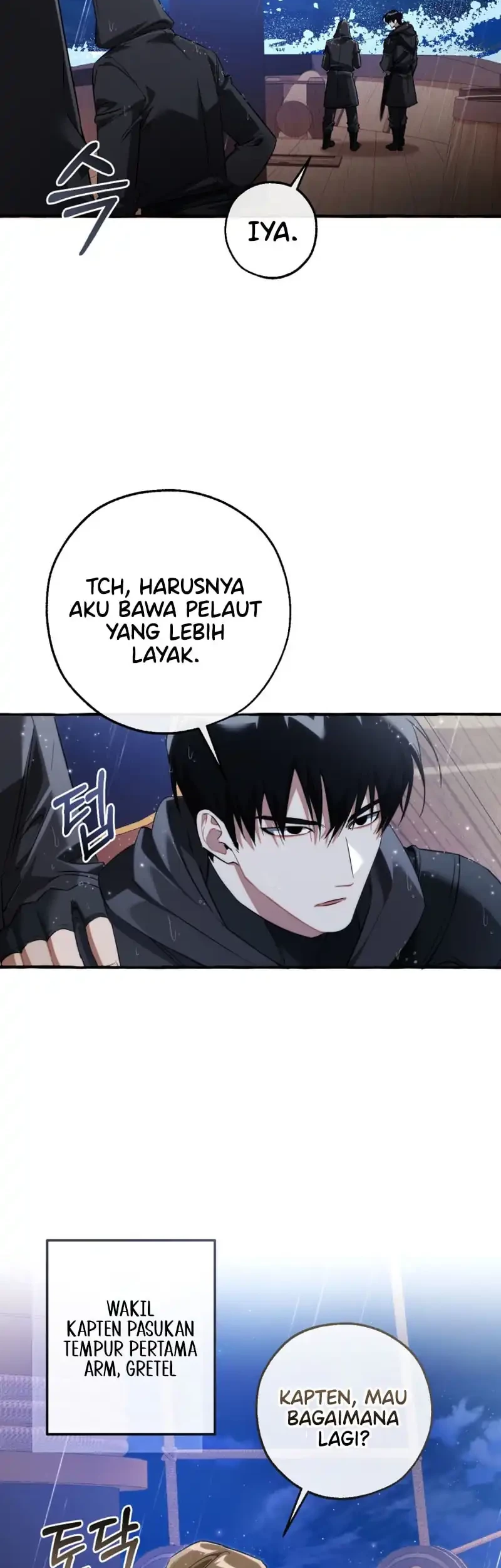 Trash of the Count’s Family Chapter 165 - halaman 19