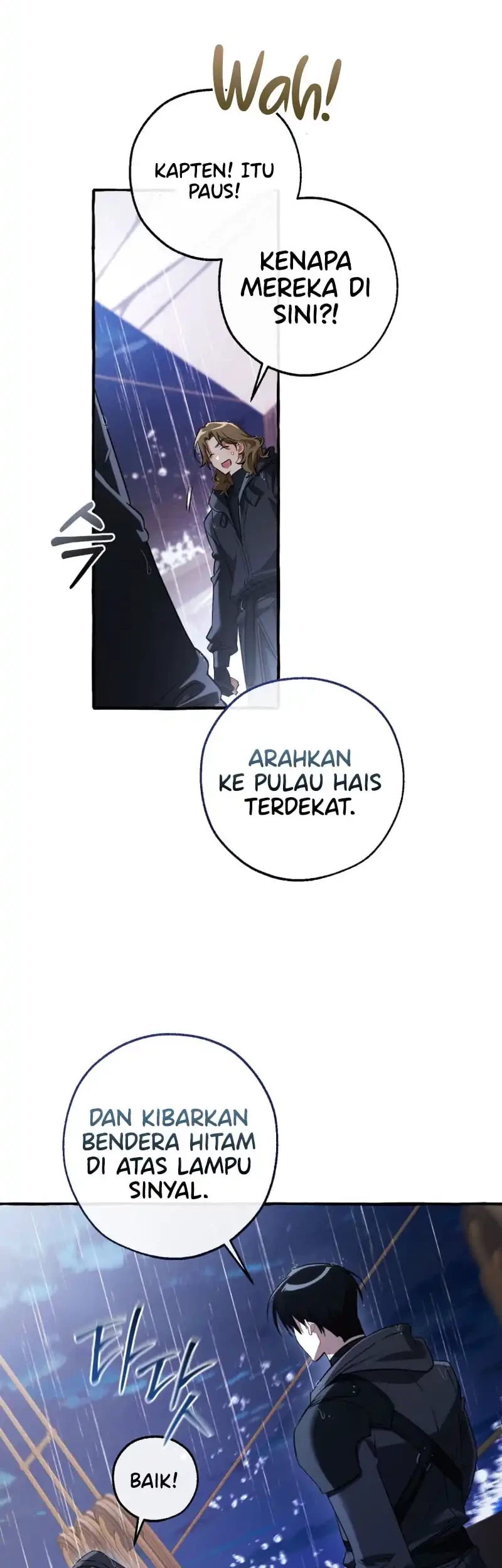 Trash of the Count’s Family Chapter 165 - halaman 27