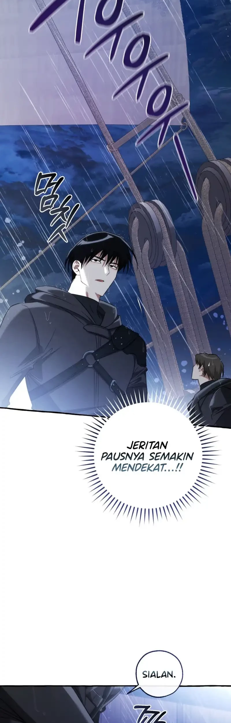 Trash of the Count’s Family Chapter 165 - halaman 31
