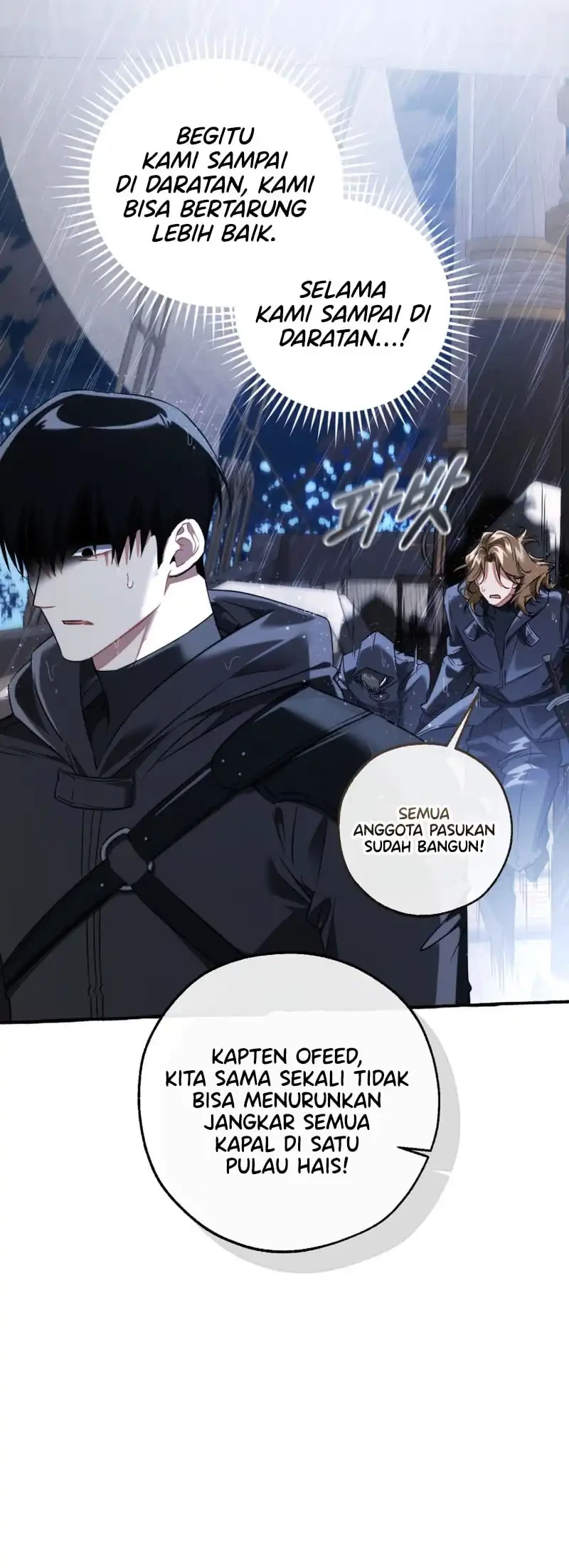 Trash of the Count’s Family Chapter 165 - halaman 37