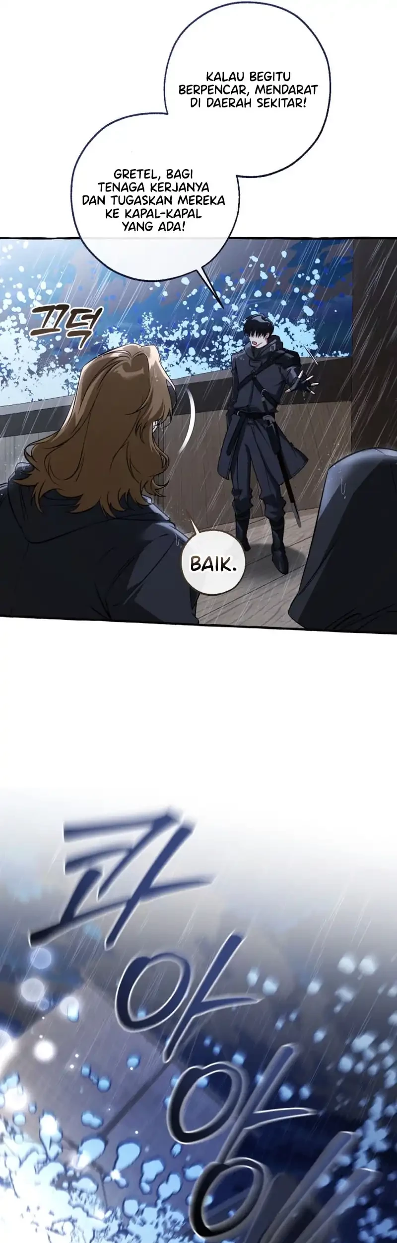 Trash of the Count’s Family Chapter 165 - halaman 38