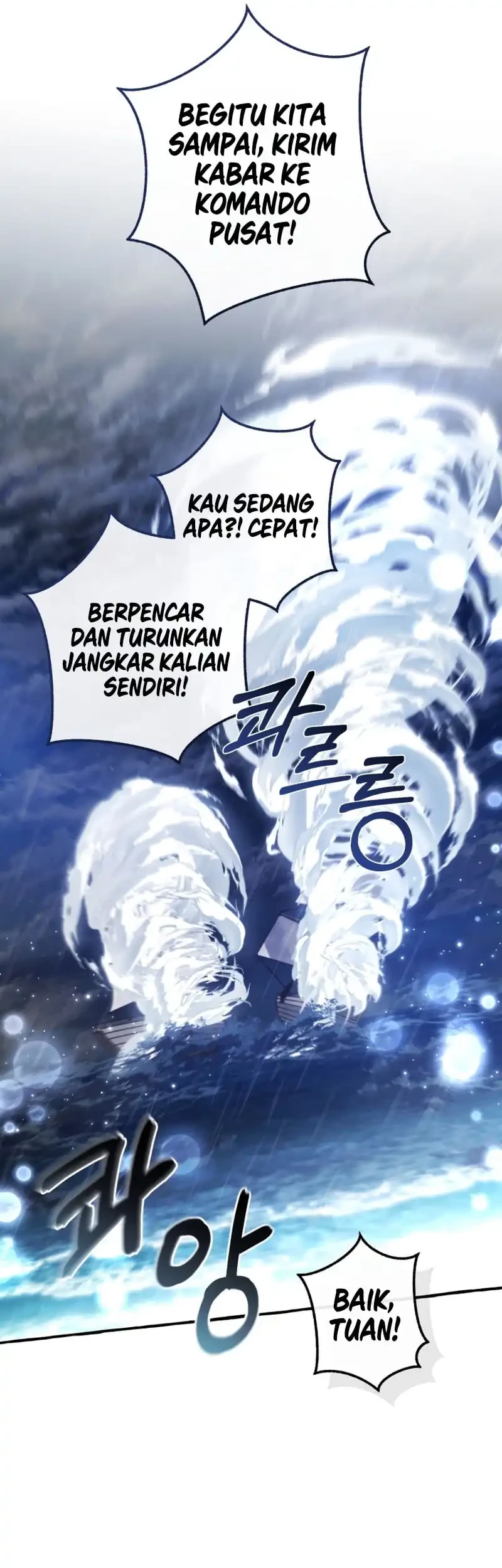 Trash of the Count’s Family Chapter 165 - halaman 42