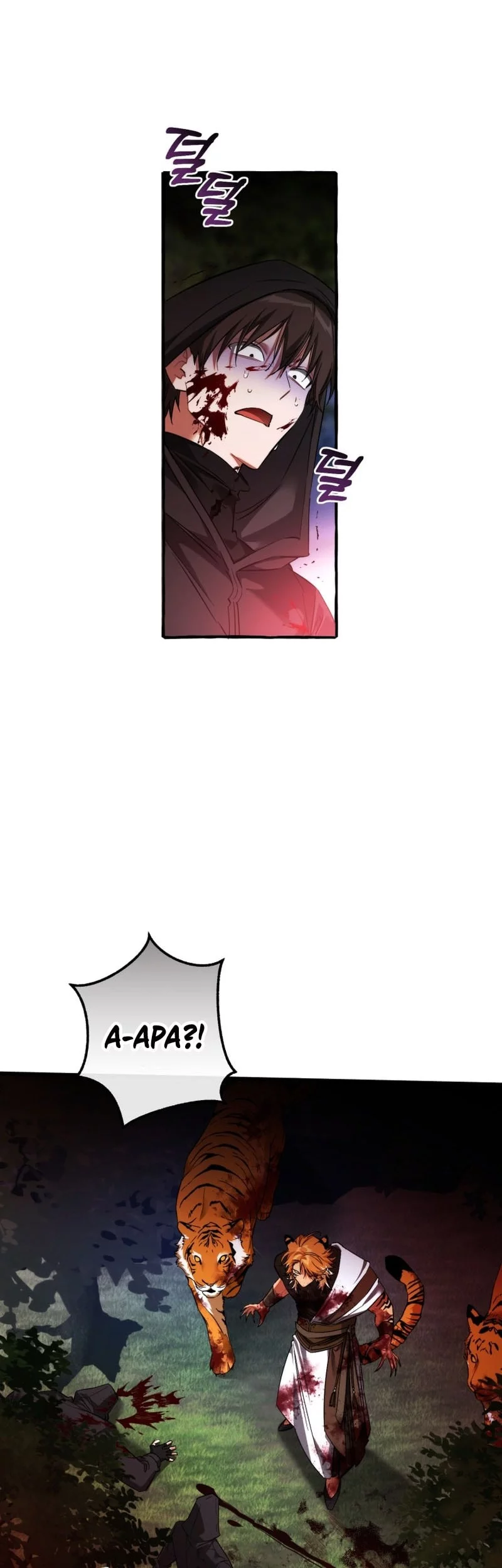 Trash of the Count’s Family Chapter 166 - halaman 19
