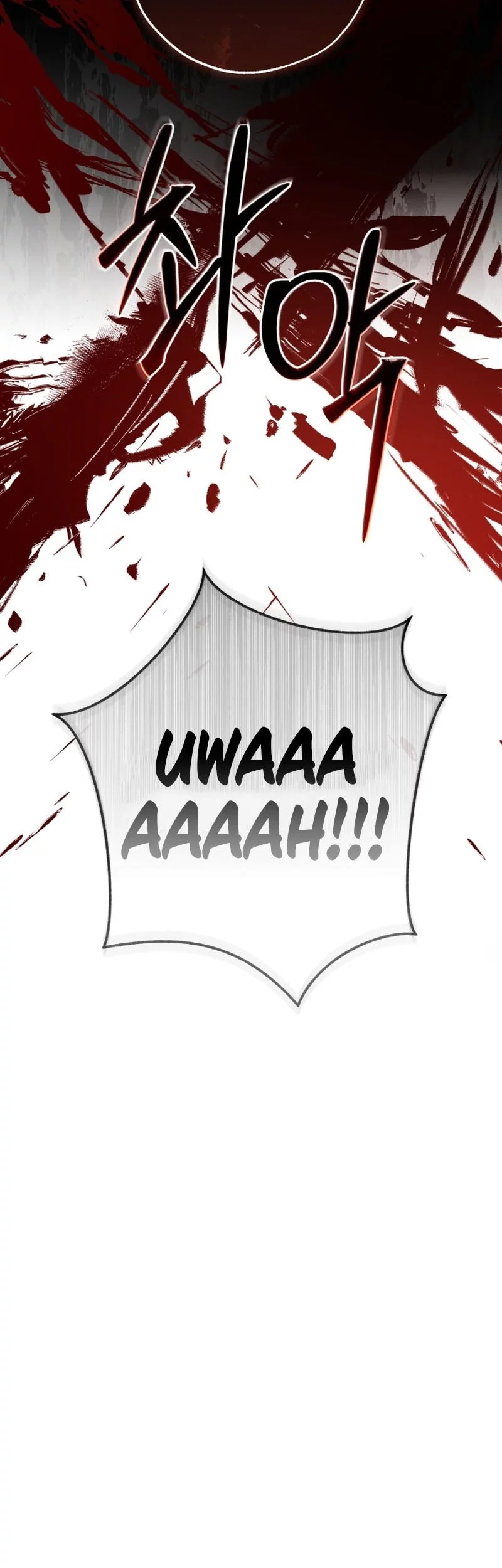 Trash of the Count’s Family Chapter 166 - halaman 21