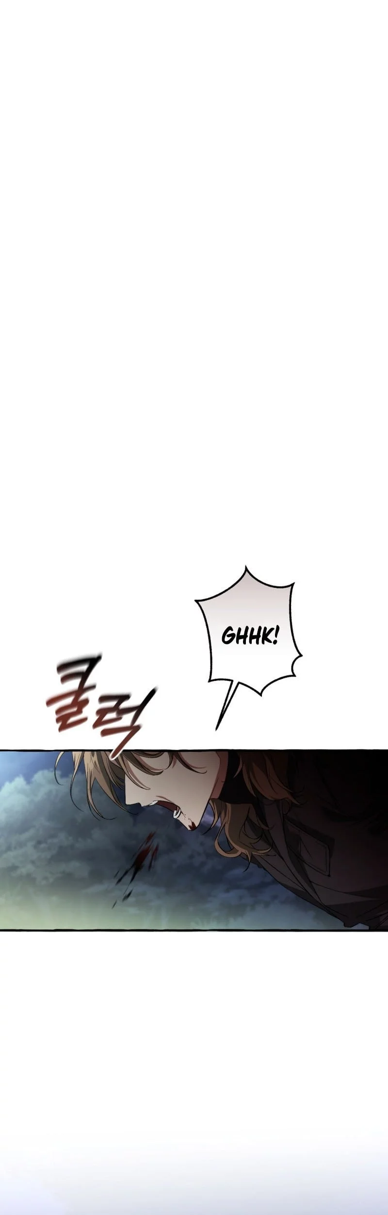 Trash of the Count’s Family Chapter 166 - halaman 22