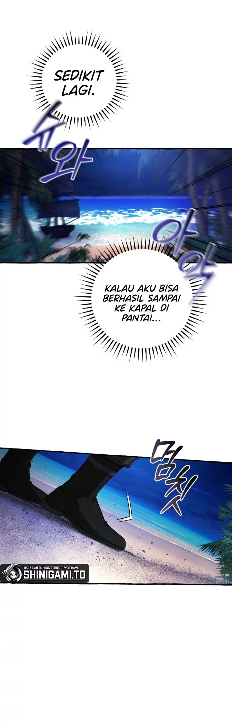 Trash of the Count’s Family Chapter 166 - halaman 32
