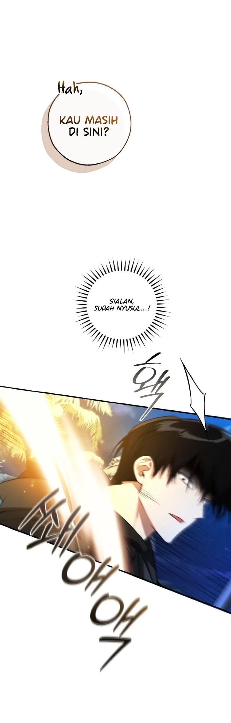 Trash of the Count’s Family Chapter 166 - halaman 35