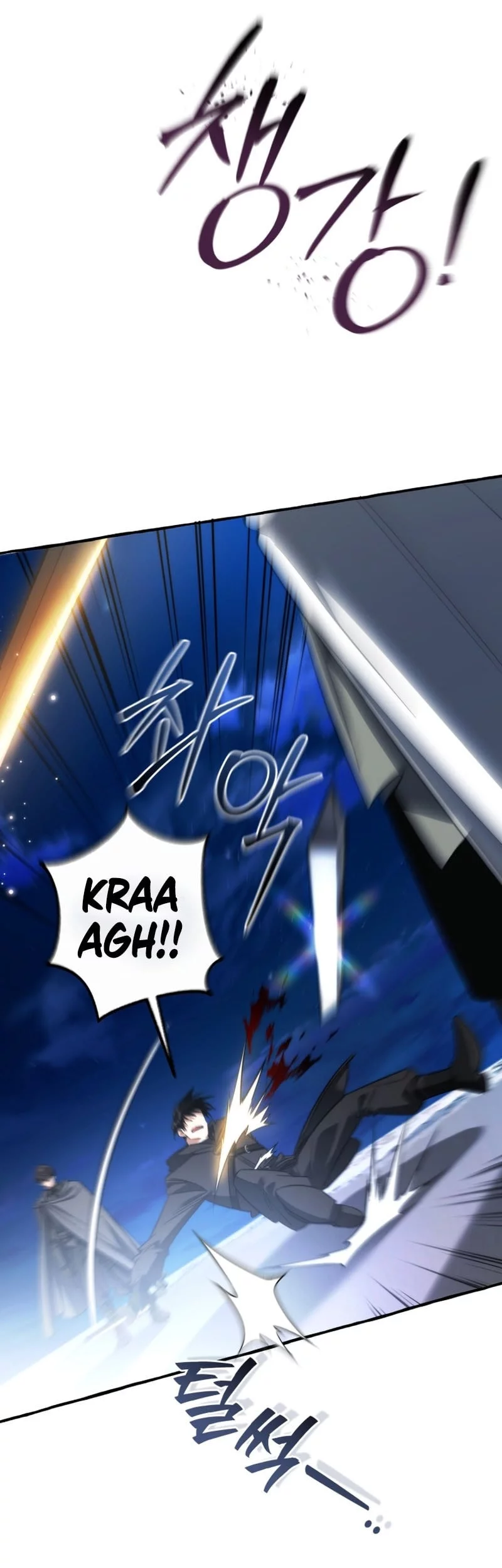 Trash of the Count’s Family Chapter 166 - halaman 36