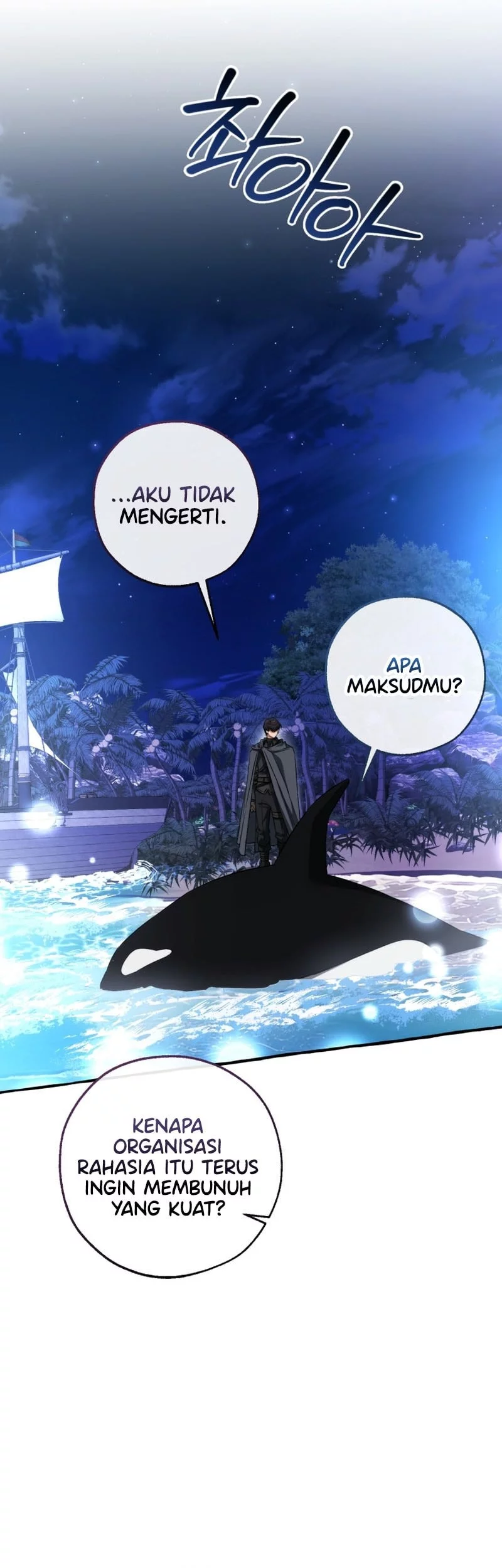 Trash of the Count’s Family Chapter 166 - halaman 40
