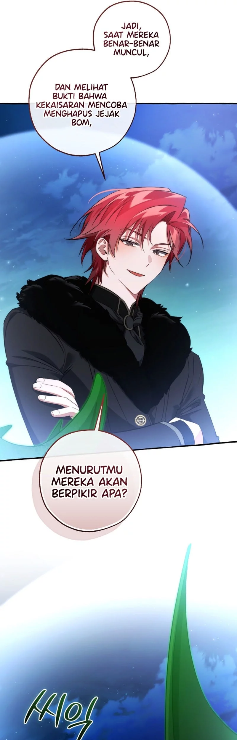Trash of the Count’s Family Chapter 166 - halaman 49