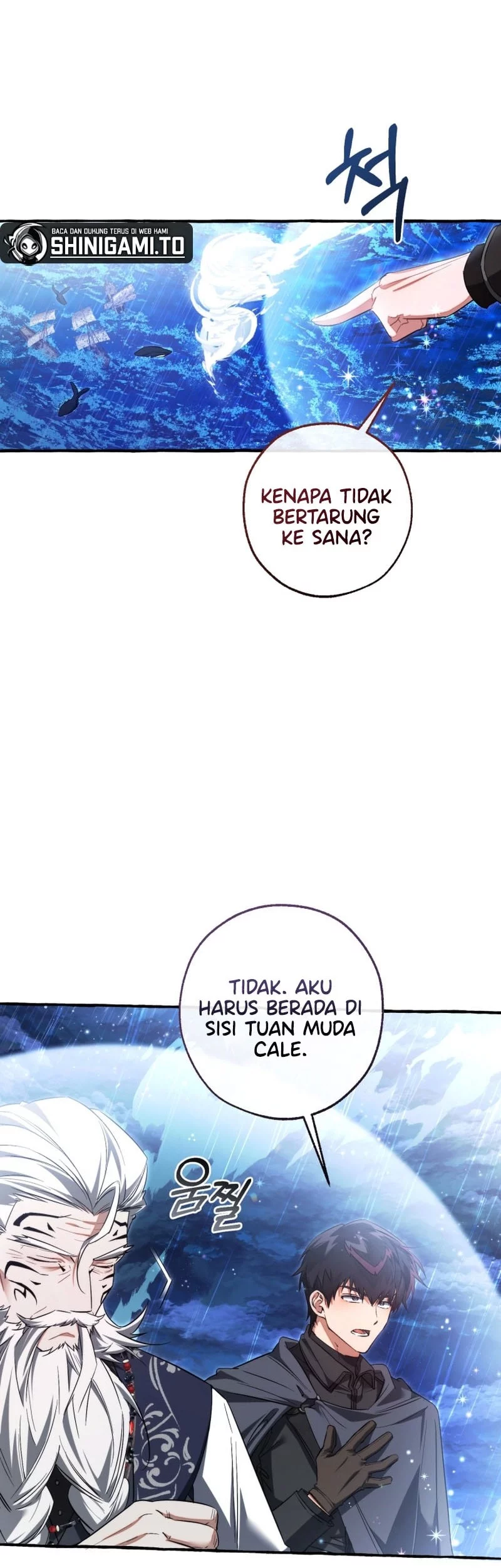 Trash of the Count’s Family Chapter 166 - halaman 5