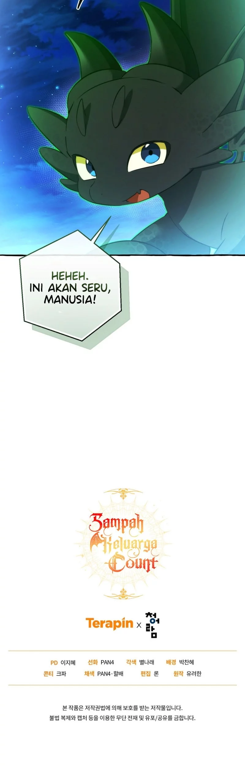 Trash of the Count’s Family Chapter 166 - halaman 50