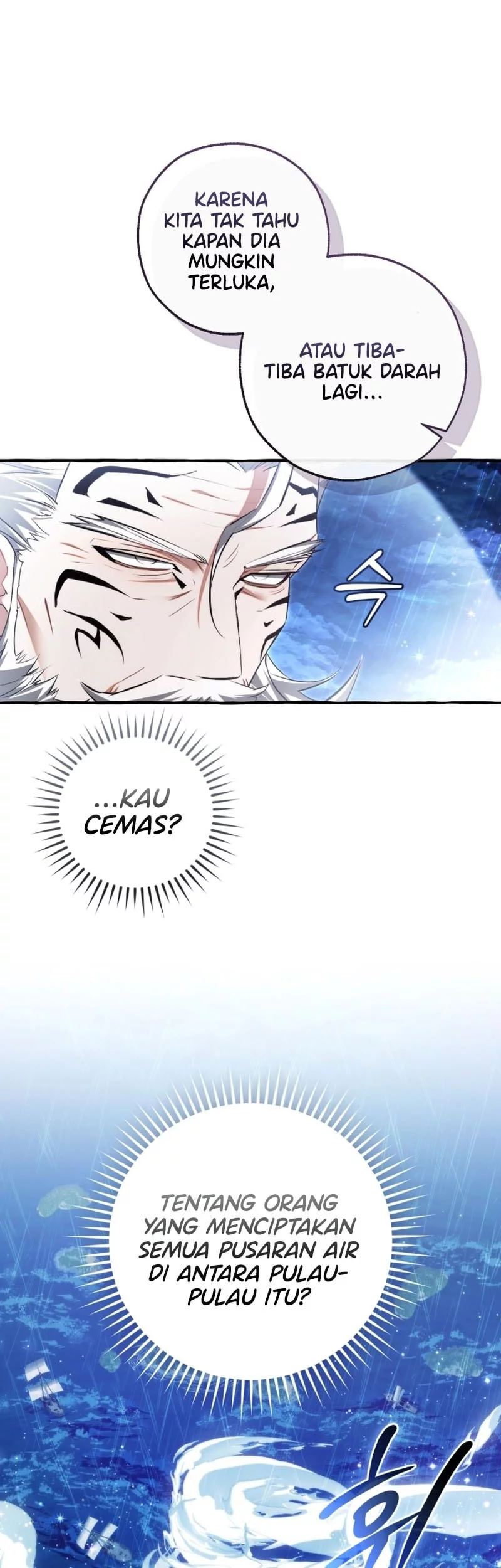 Trash of the Count’s Family Chapter 166 - halaman 6
