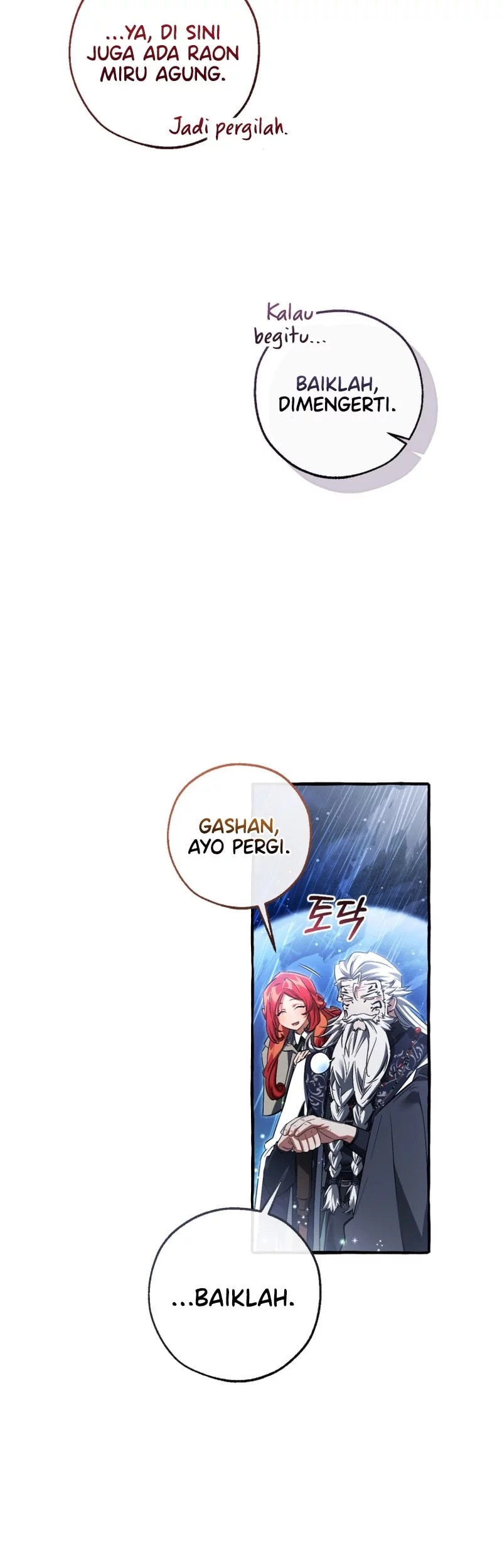 Trash of the Count’s Family Chapter 166 - halaman 8