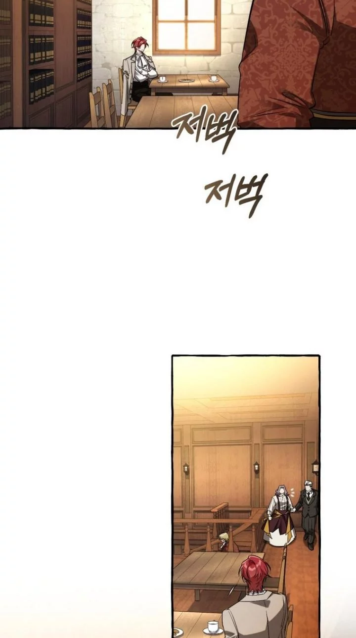 Trash of the Count’s Family Chapter 168 - halaman 44