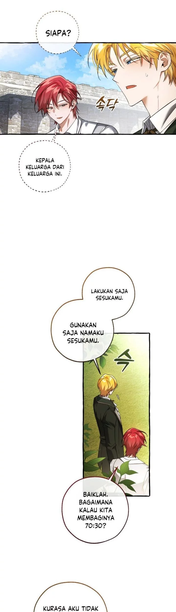 Trash of the Count’s Family Chapter 169 - halaman 53