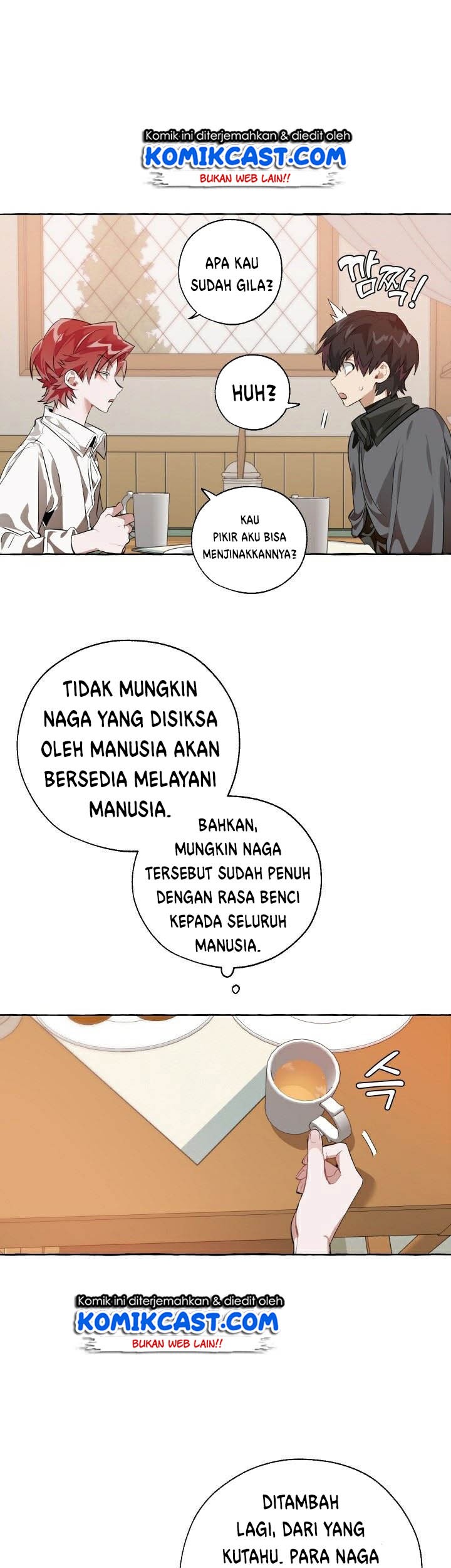 Trash of the Count’s Family Chapter 17 - halaman 14