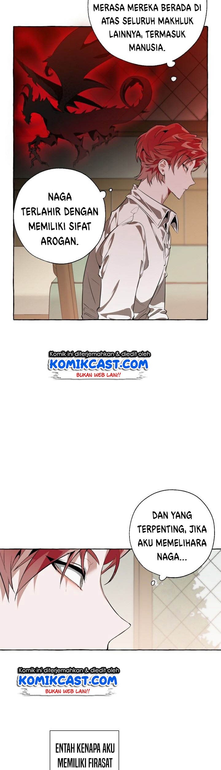 Trash of the Count’s Family Chapter 17 - halaman 15