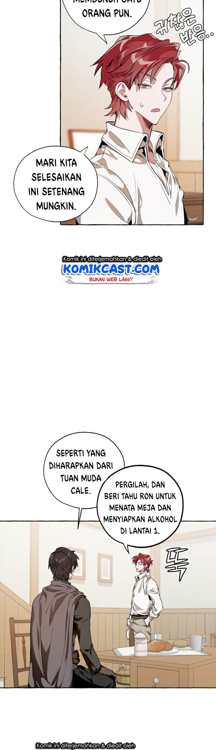 Trash of the Count’s Family Chapter 17 - halaman 20