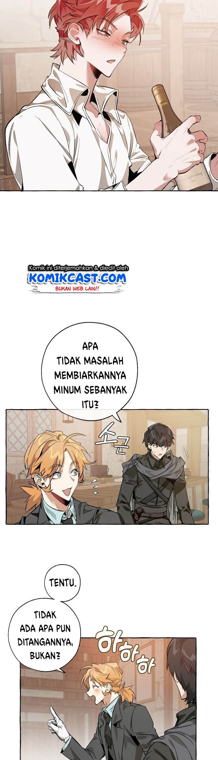 Trash of the Count’s Family Chapter 17 - halaman 24