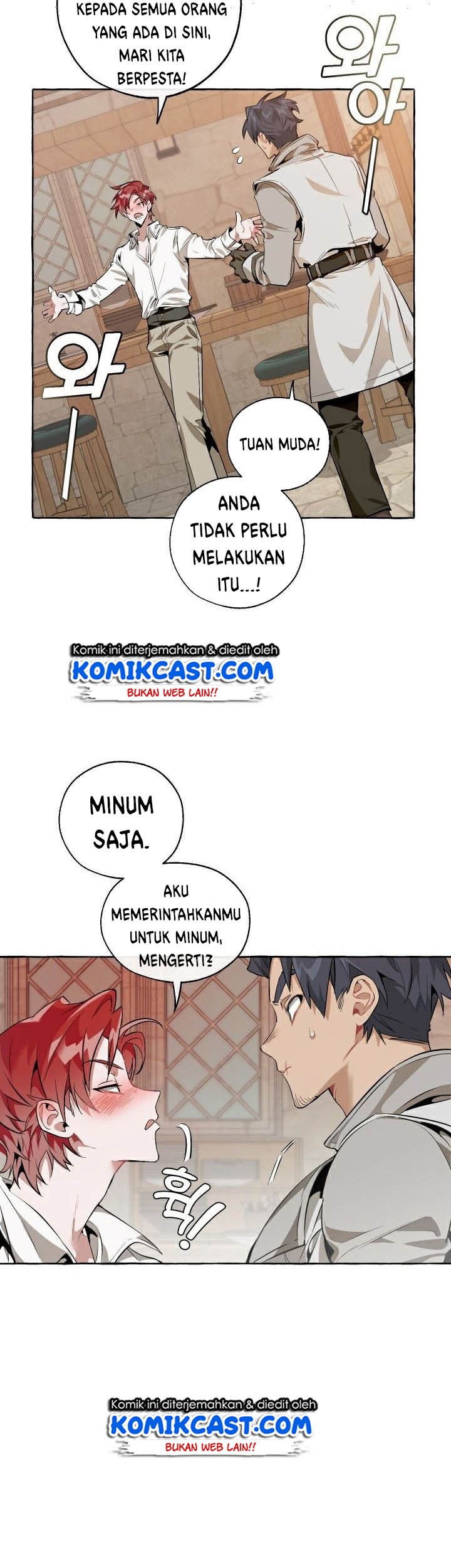 Trash of the Count’s Family Chapter 17 - halaman 27