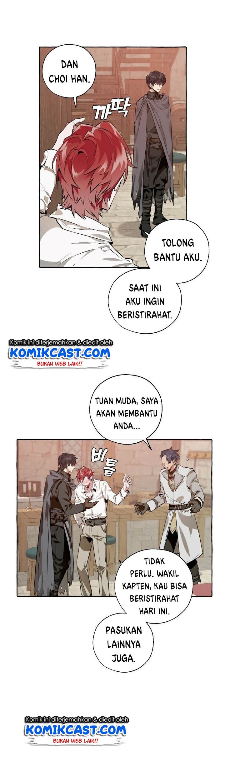 Trash of the Count’s Family Chapter 17 - halaman 28