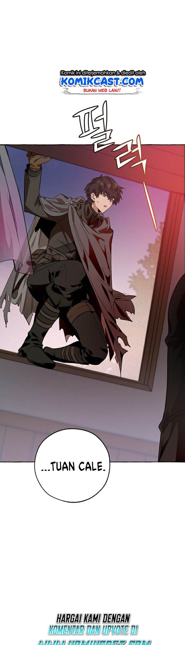 Trash of the Count’s Family Chapter 17 - halaman 40