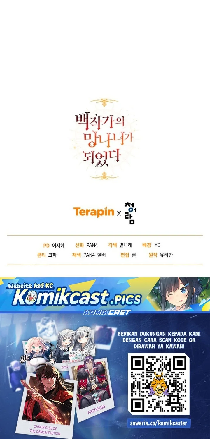 Trash of the Count’s Family Chapter 170 - halaman 61