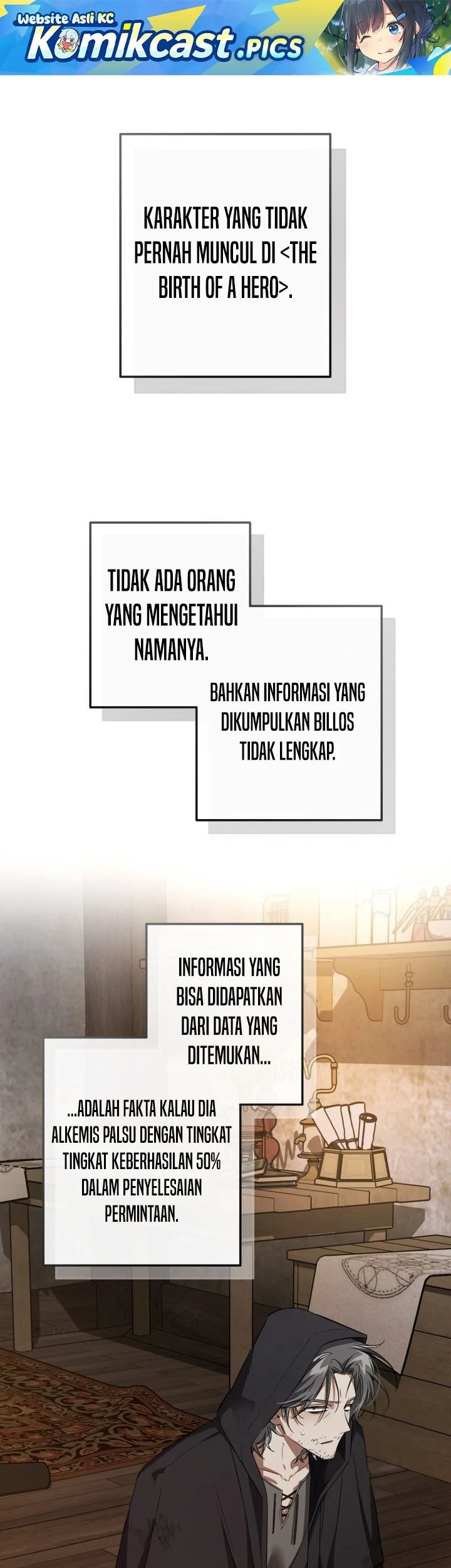 Trash of the Count’s Family Chapter 171 - halaman 1