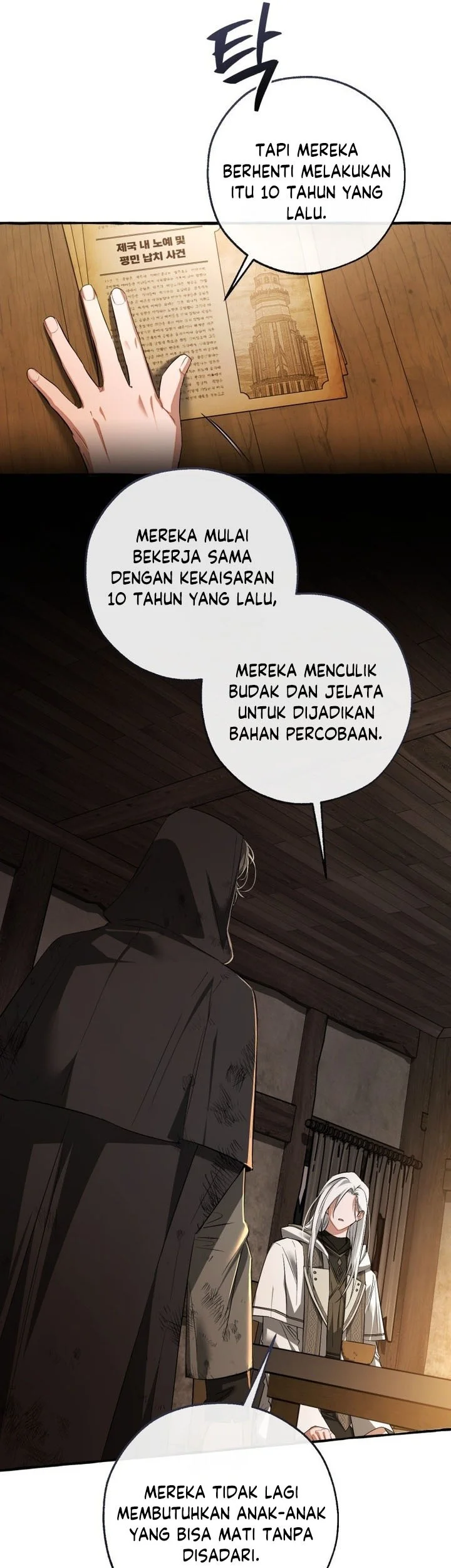 Trash of the Count’s Family Chapter 171 - halaman 11