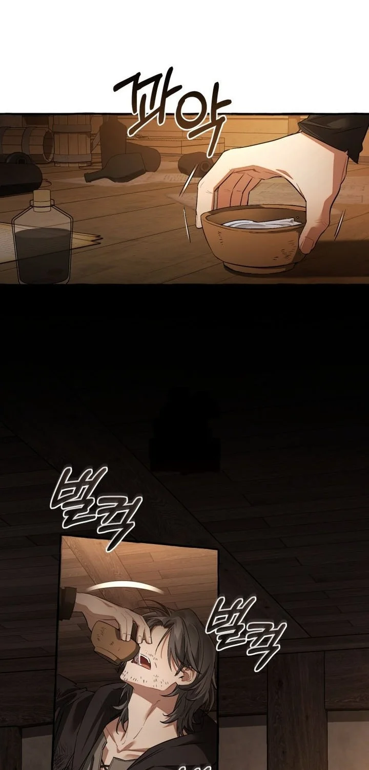 Trash of the Count’s Family Chapter 171 - halaman 39