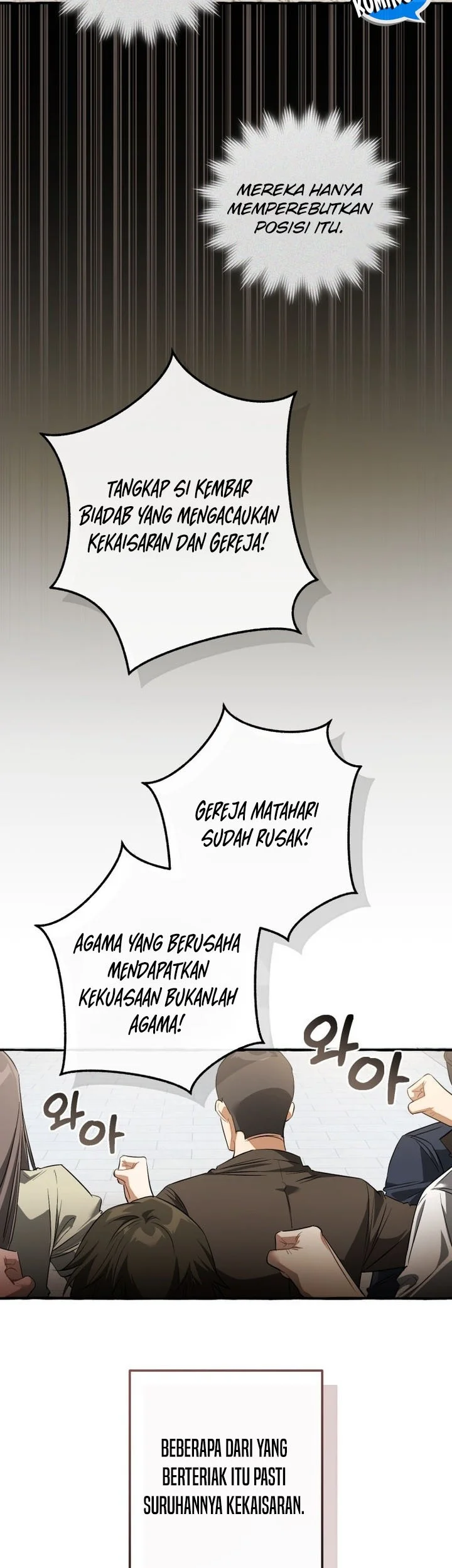 Trash of the Count’s Family Chapter 171 - halaman 48