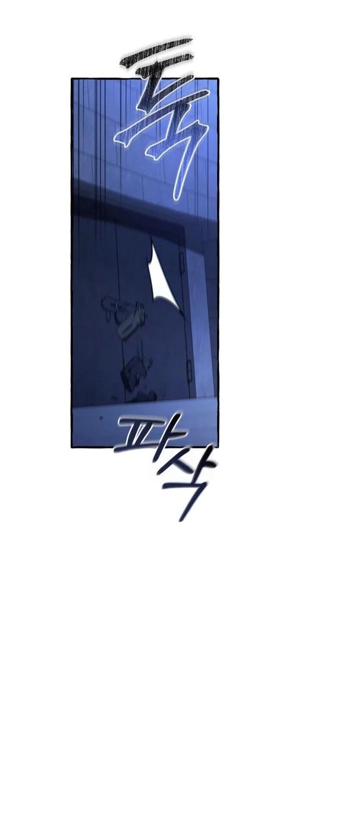Trash of the Count’s Family Chapter 172 - halaman 10