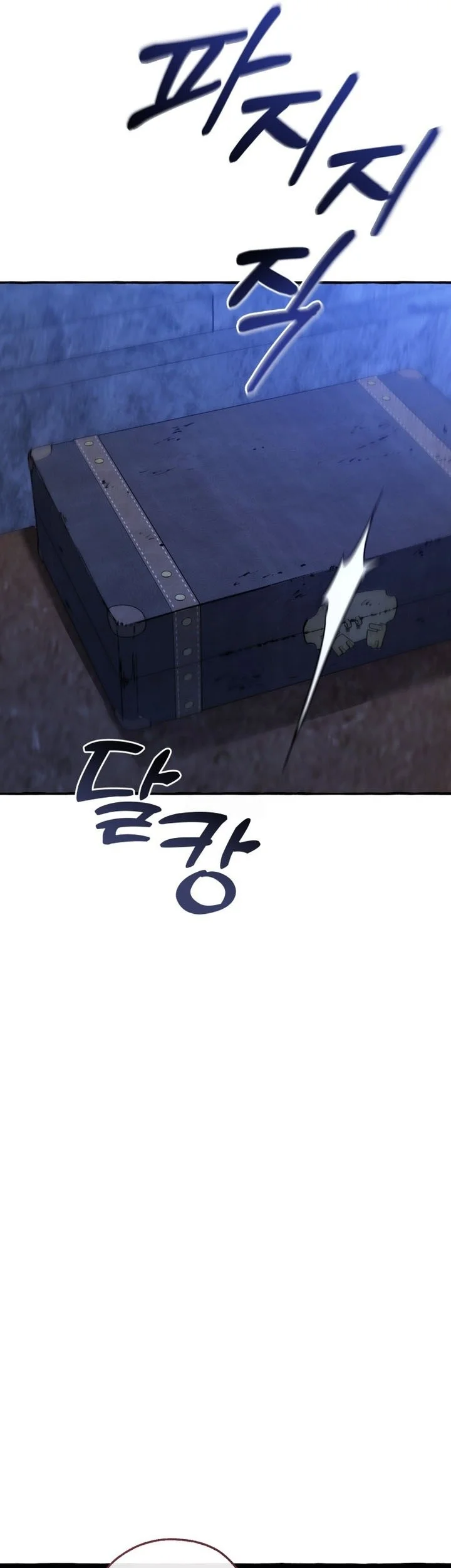 Trash of the Count’s Family Chapter 172 - halaman 20