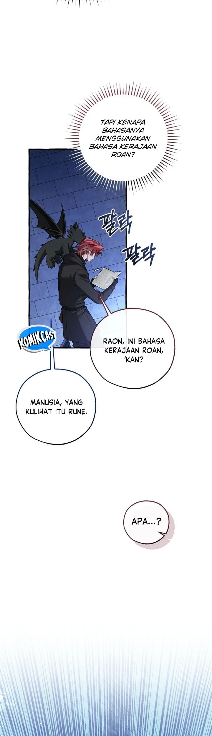 Trash of the Count’s Family Chapter 172 - halaman 27