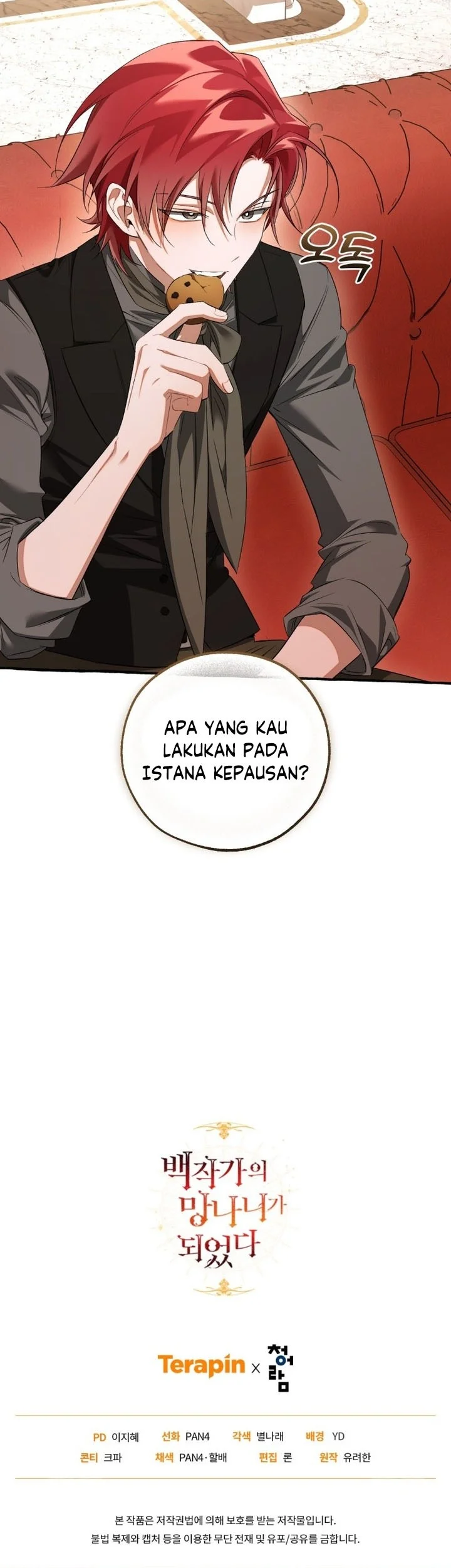 Trash of the Count’s Family Chapter 172 - halaman 56