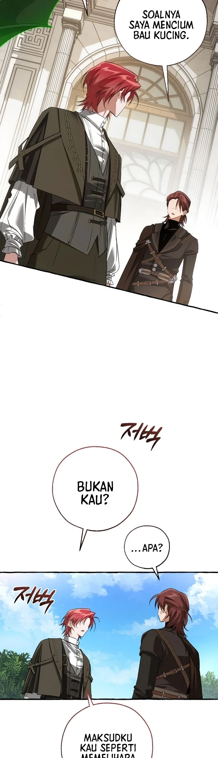 Trash of the Count’s Family Chapter 173 - halaman 14