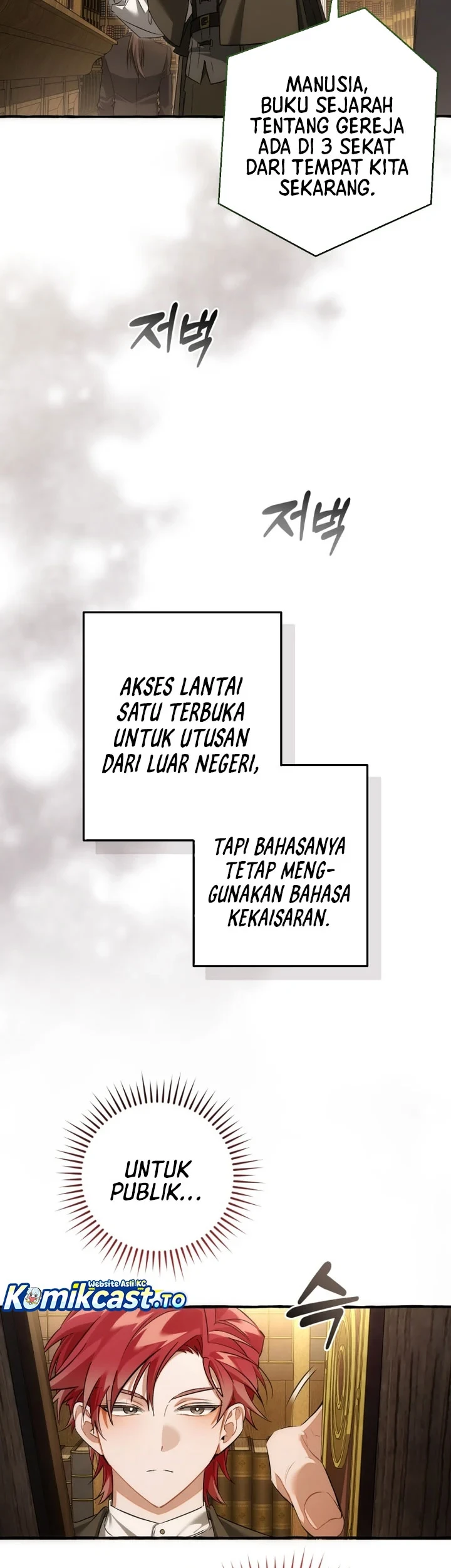 Trash of the Count’s Family Chapter 173 - halaman 24