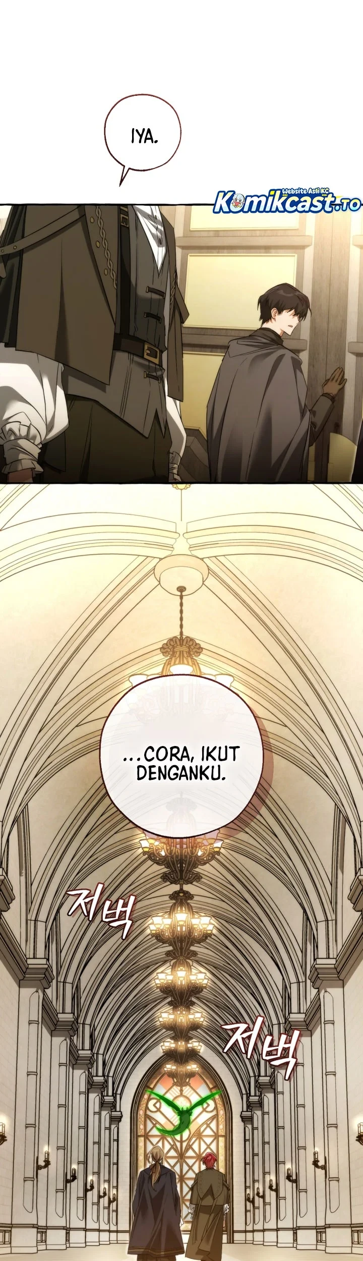 Trash of the Count’s Family Chapter 173 - halaman 46