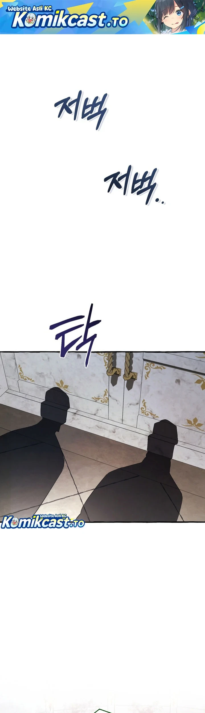 Trash of the Count’s Family Chapter 174 - halaman 2