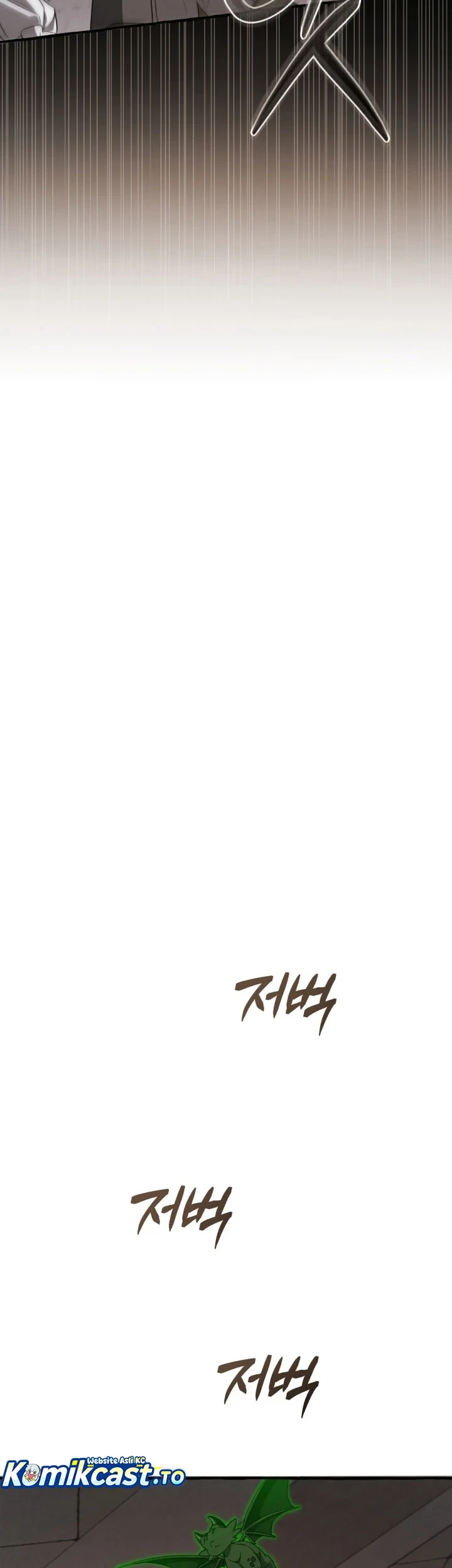 Trash of the Count’s Family Chapter 174 - halaman 22