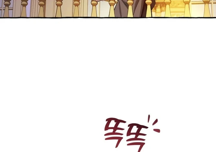 Trash of the Count’s Family Chapter 174 - halaman 63