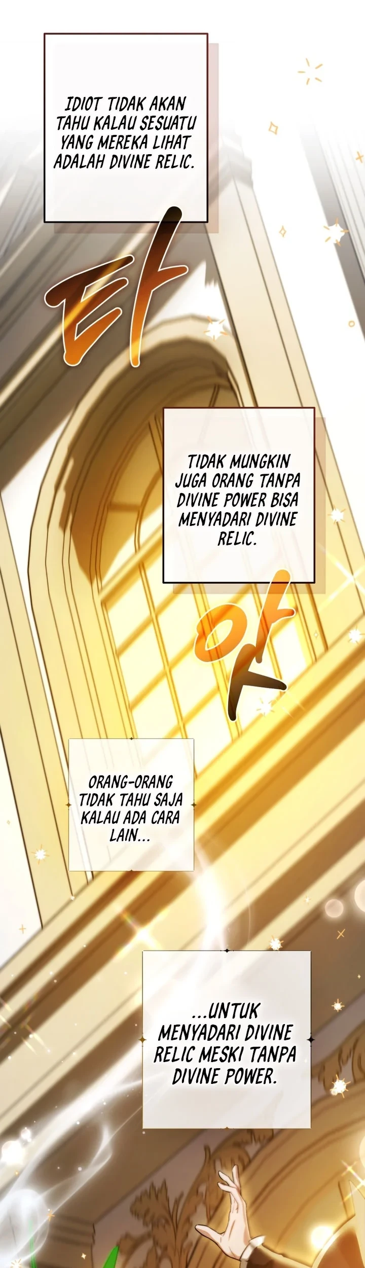 Trash of the Count’s Family Chapter 174 - halaman 66