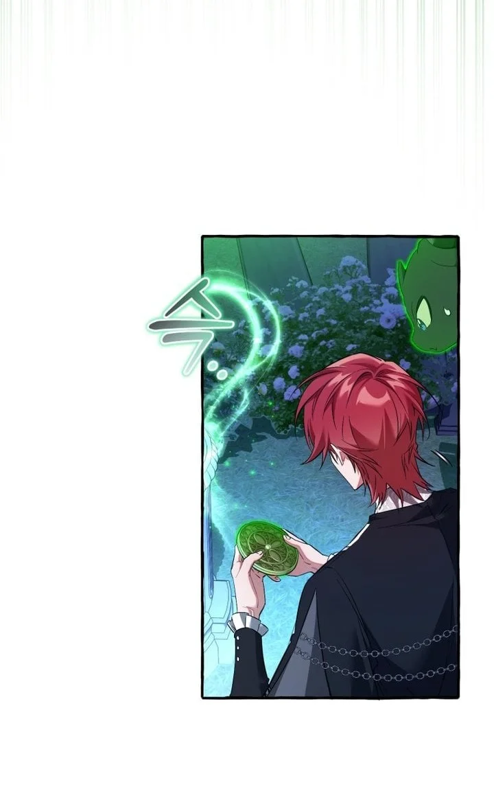 Trash of the Count’s Family Chapter 175 - halaman 11