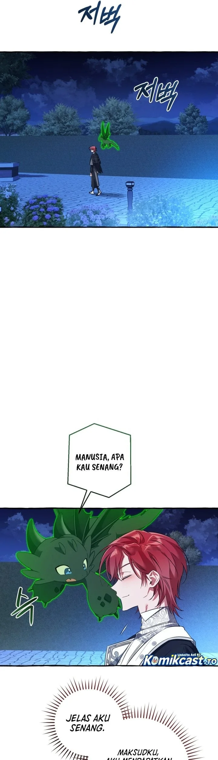 Trash of the Count’s Family Chapter 175 - halaman 16