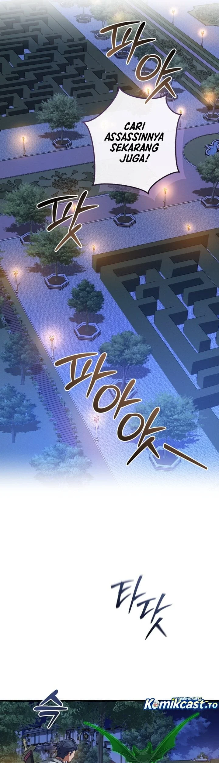 Trash of the Count’s Family Chapter 175 - halaman 22