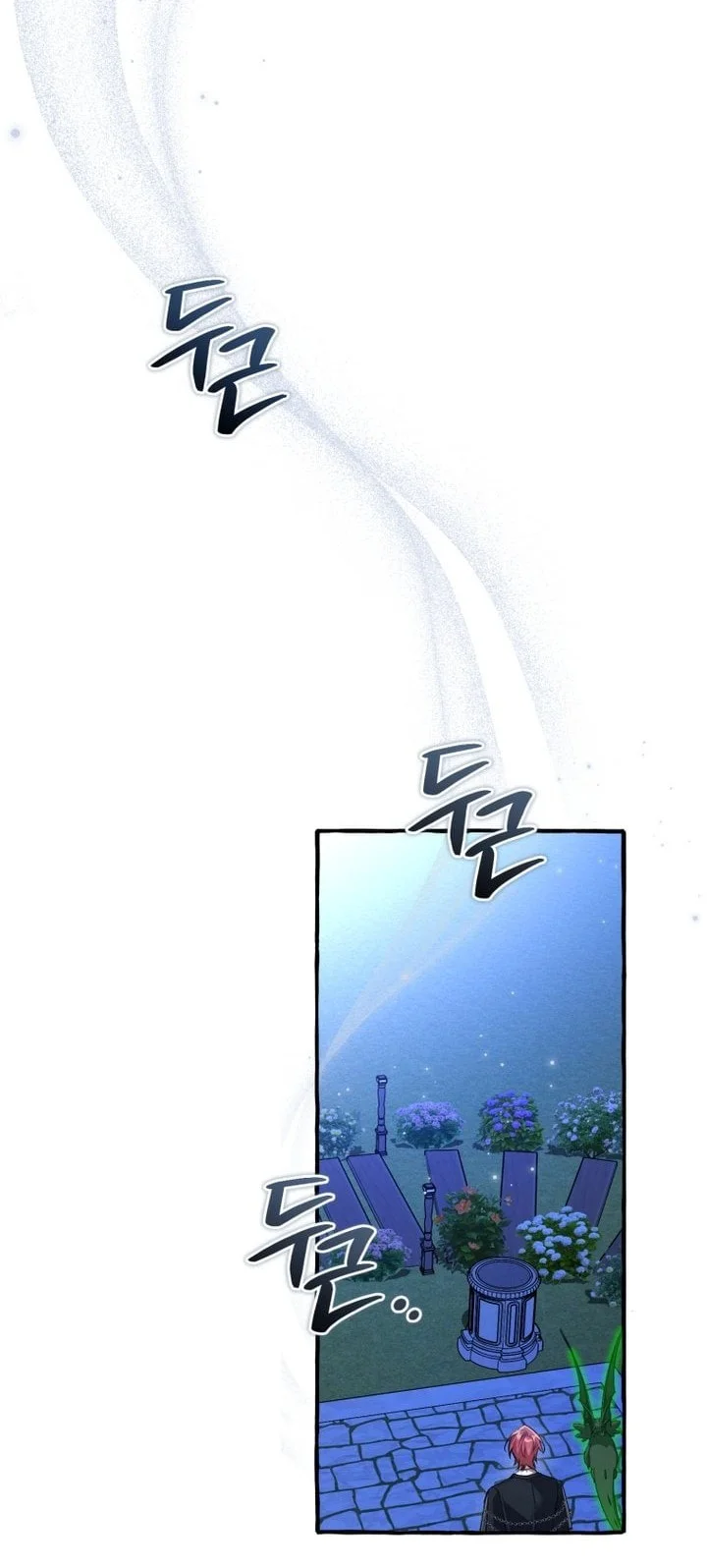 Trash of the Count’s Family Chapter 175 - halaman 3